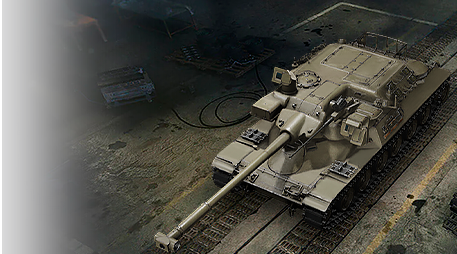 Купить аккаунт с танком MBT-B (XI уровень)